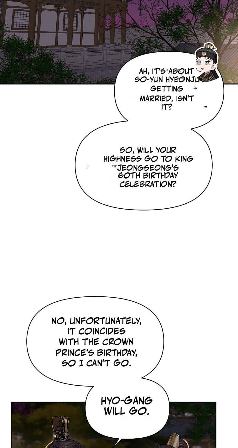Spring Storm Chapter 37 page 6 - 