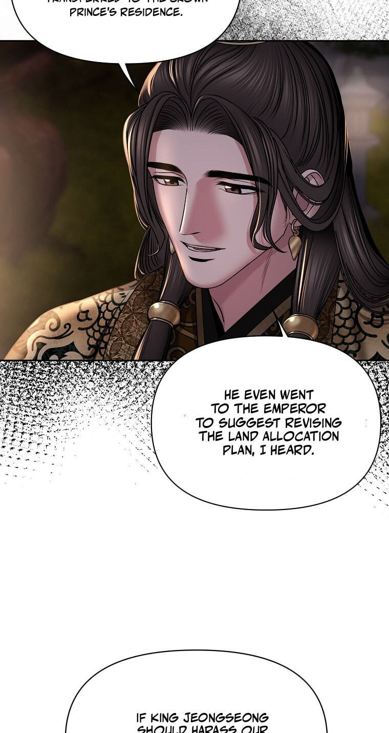 Spring Storm Chapter 37 page 9 - 
