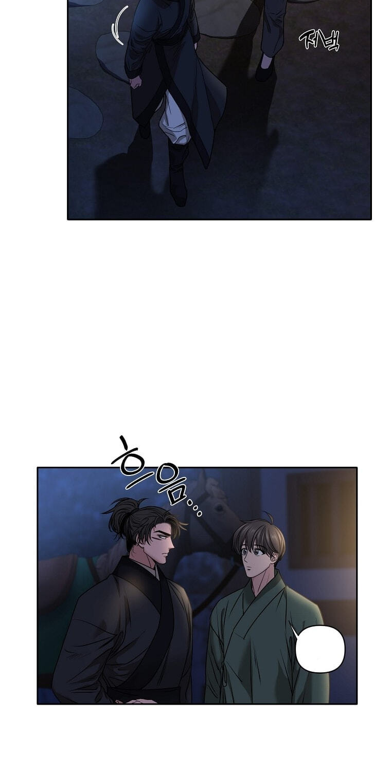 Spring Storm Chapter 38 page 41 - 