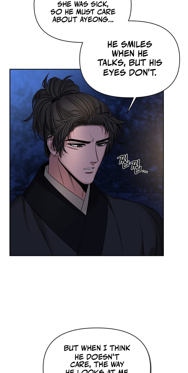 Spring Storm Chapter 38 page 43 - 