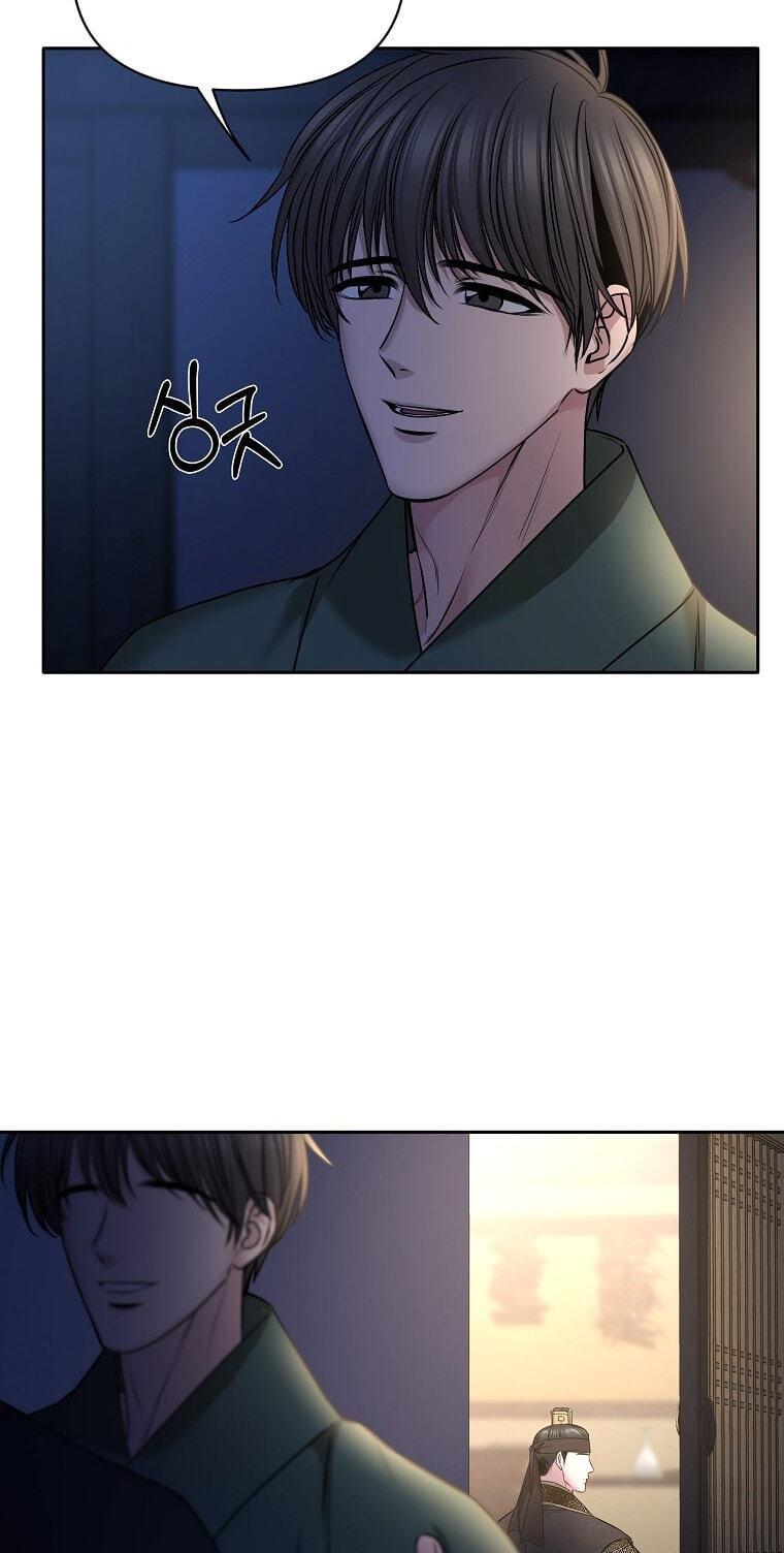 Spring Storm Chapter 38 page 47 - 