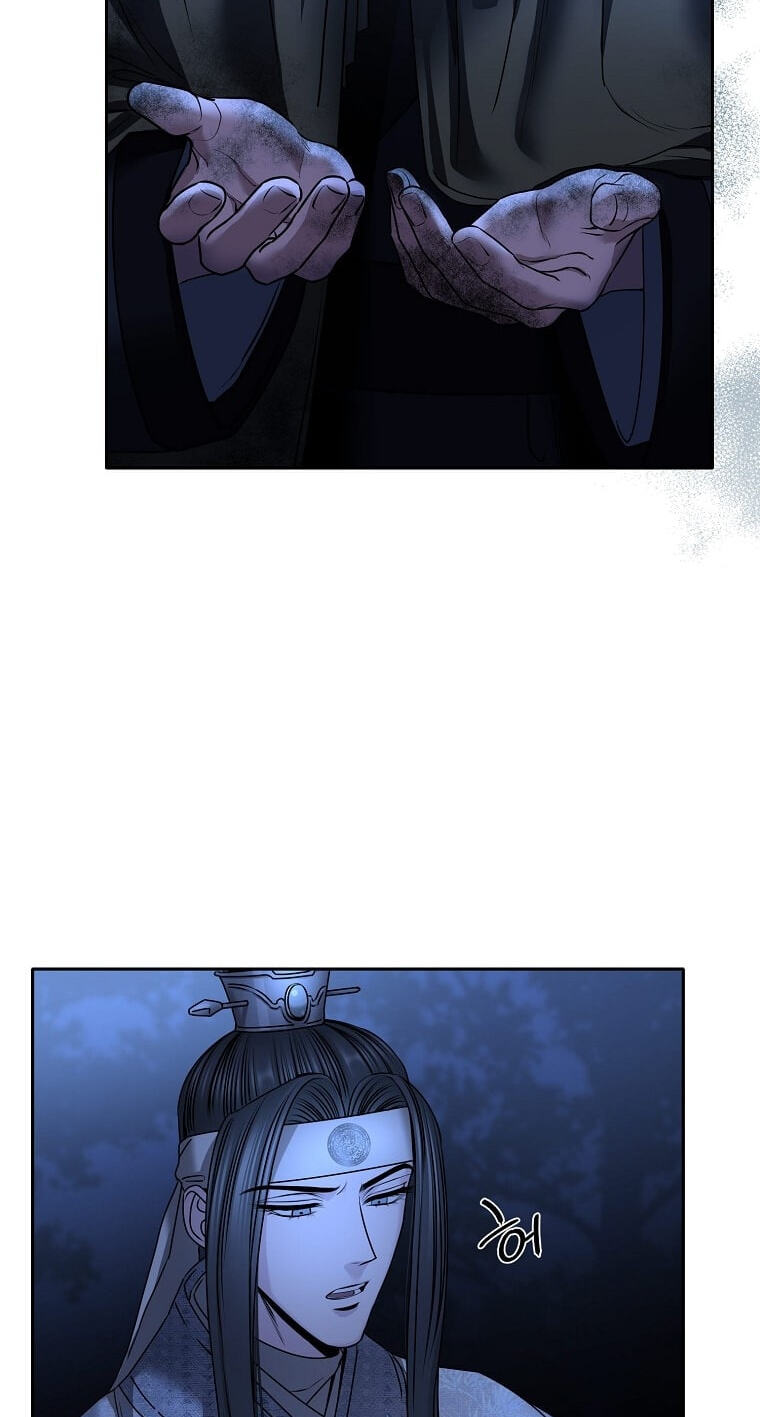 Spring Storm Chapter 38 page 67 - 
