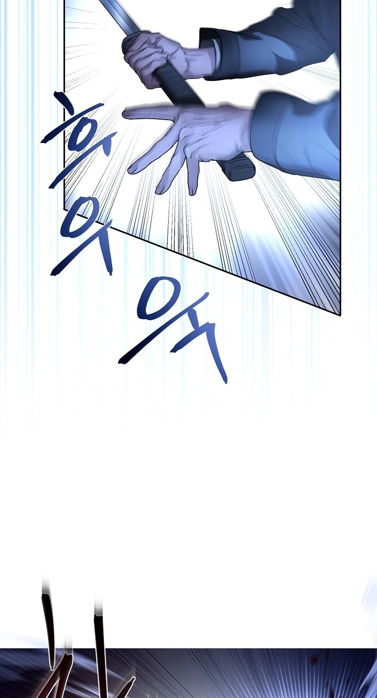 Spring Storm Chapter 39 page 17 - 