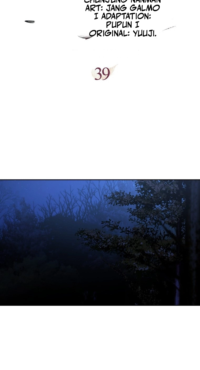 Spring Storm Chapter 39 page 21 - 