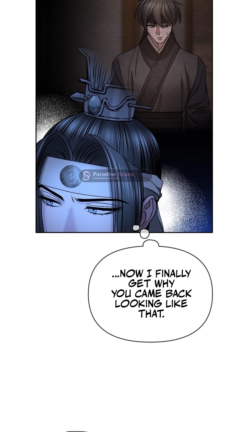 Spring Storm Chapter 39 page 37 - 