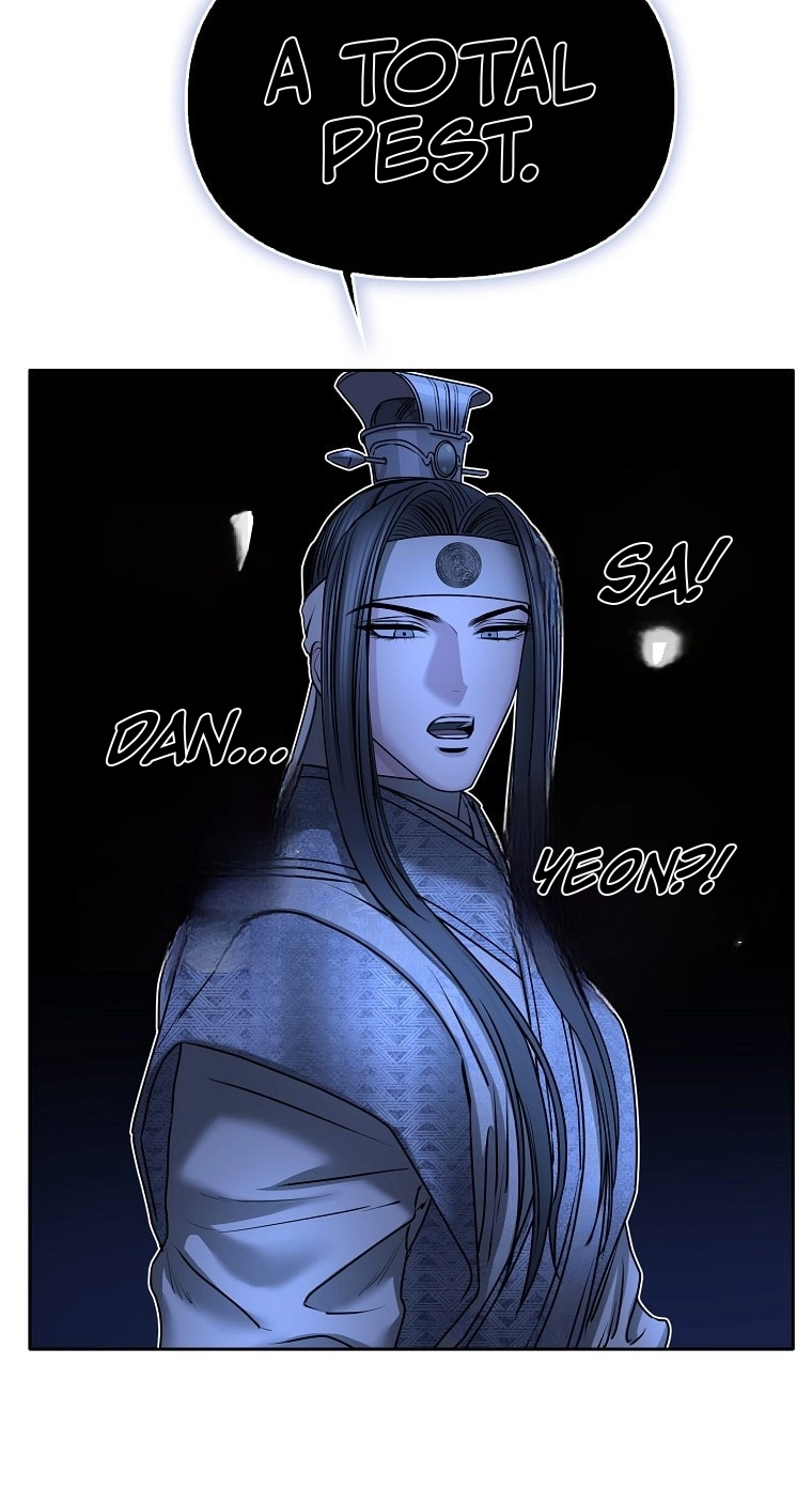 Spring Storm Chapter 39 page 41 - 