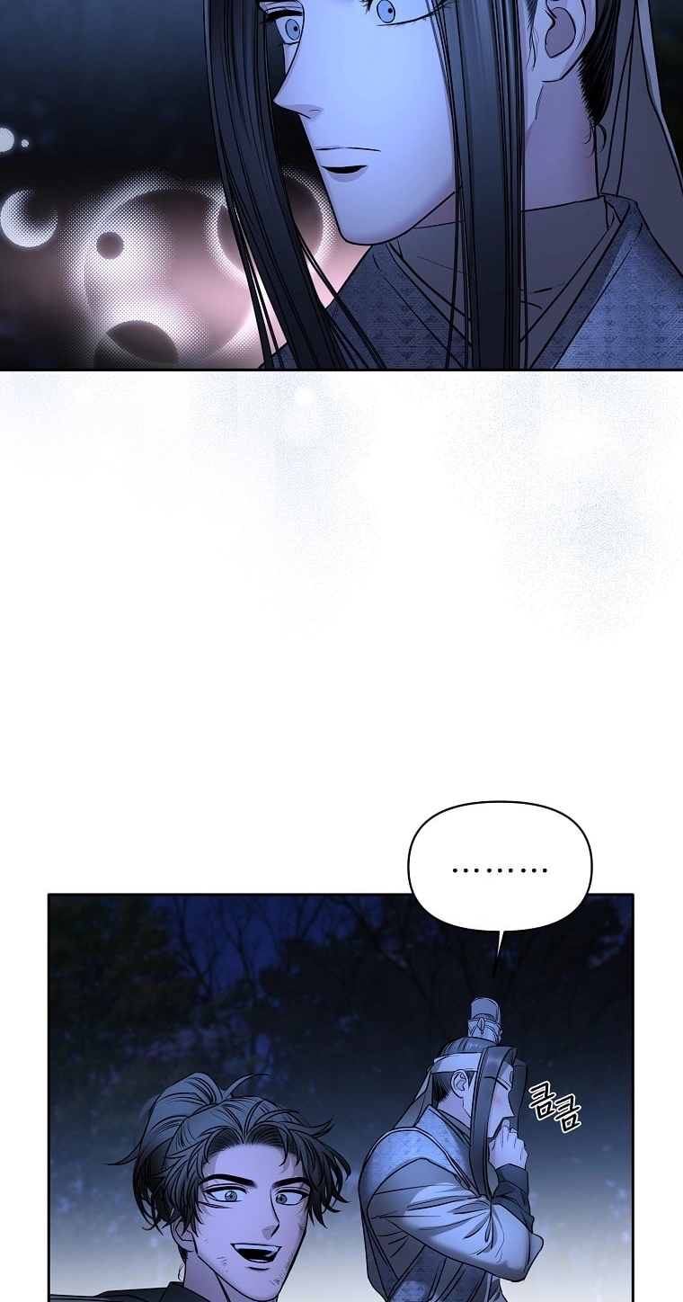 Spring Storm Chapter 39 page 54 - 