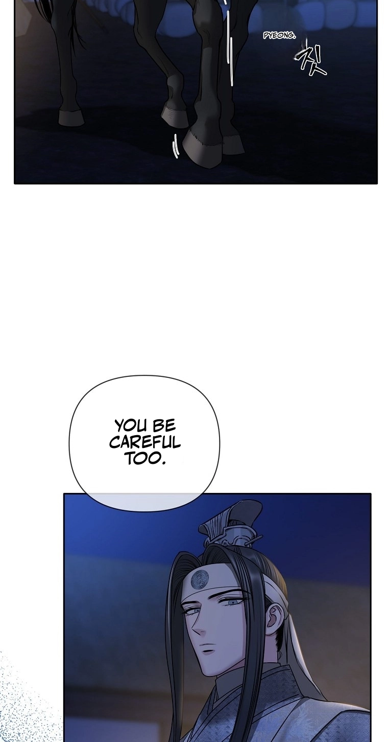 Spring Storm Chapter 39 page 69 - 