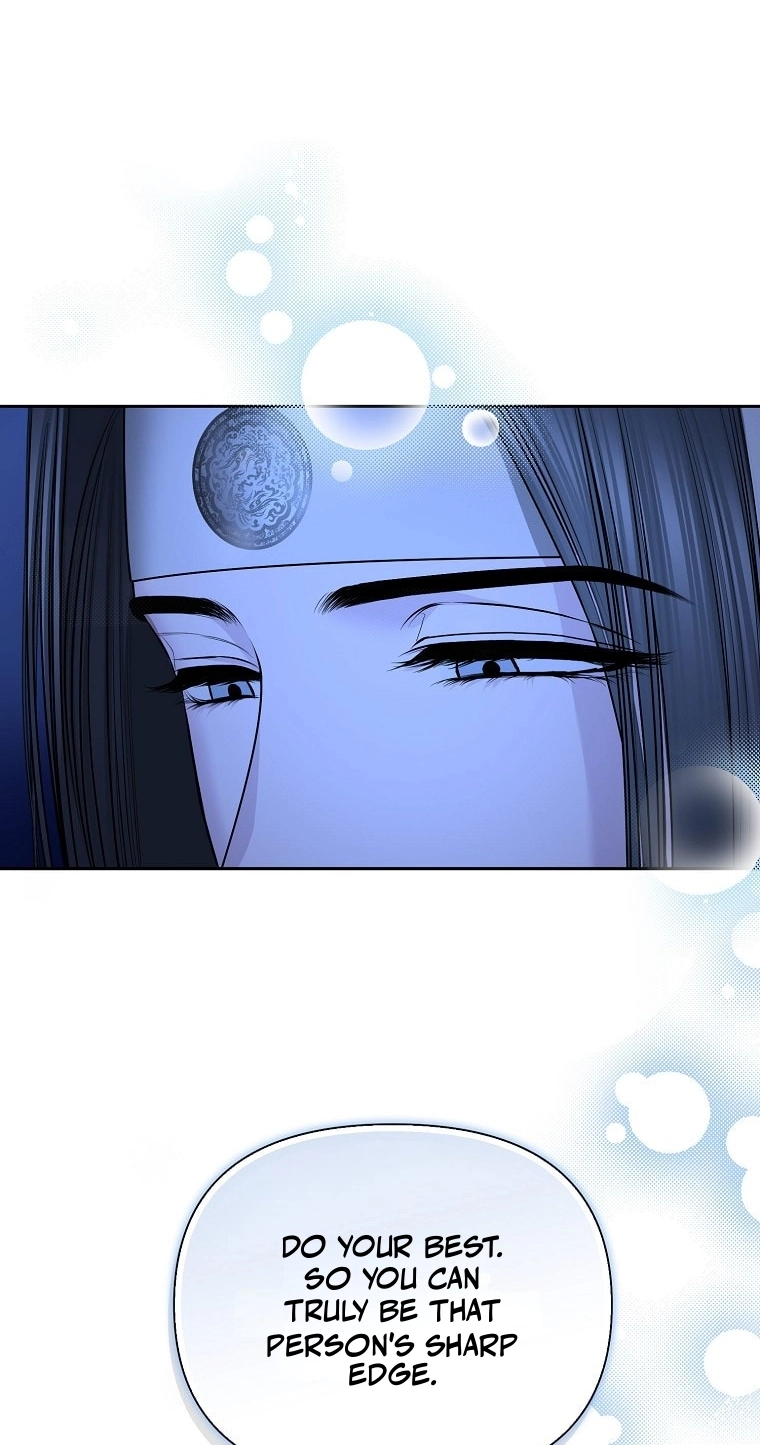 Spring Storm Chapter 39 page 73 - 