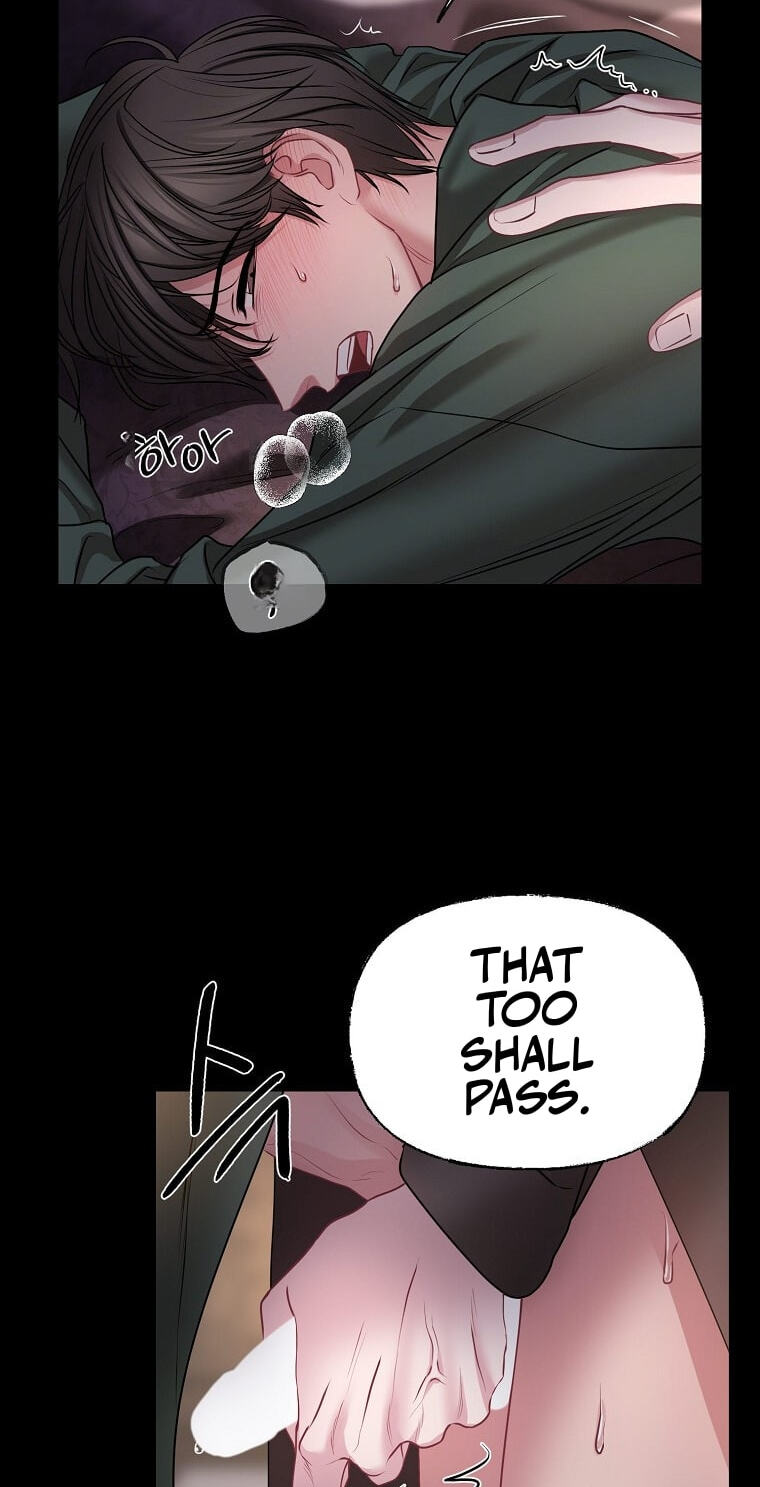Spring Storm Chapter 40 page 14 - 