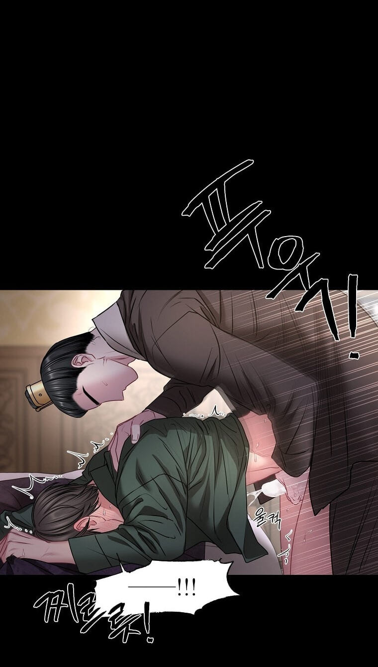 Spring Storm Chapter 40 page 17 - 