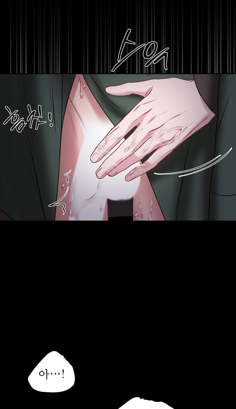 Spring Storm Chapter 40 page 26 - 