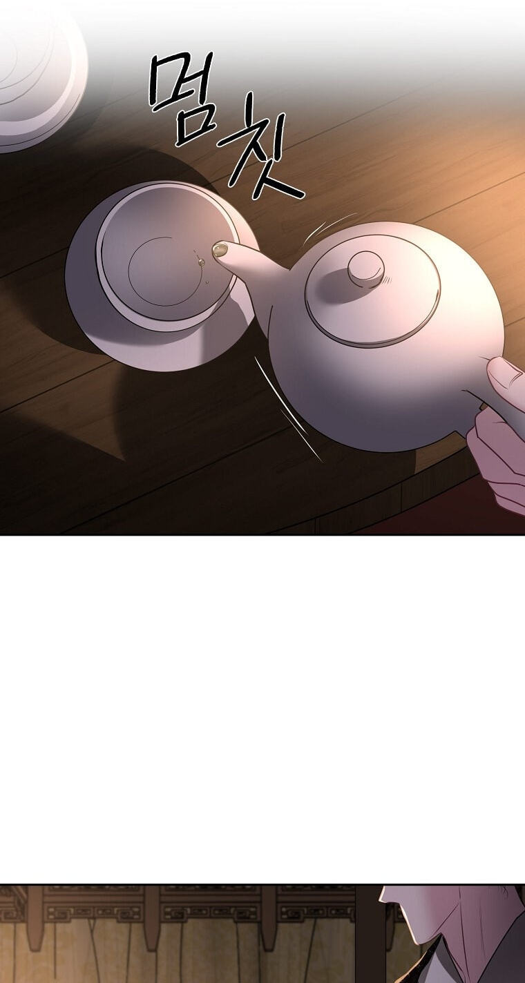 Spring Storm Chapter 40 page 53 - 