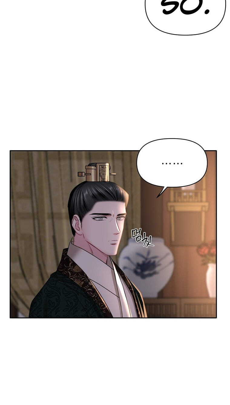 Spring Storm Chapter 40 page 59 - 