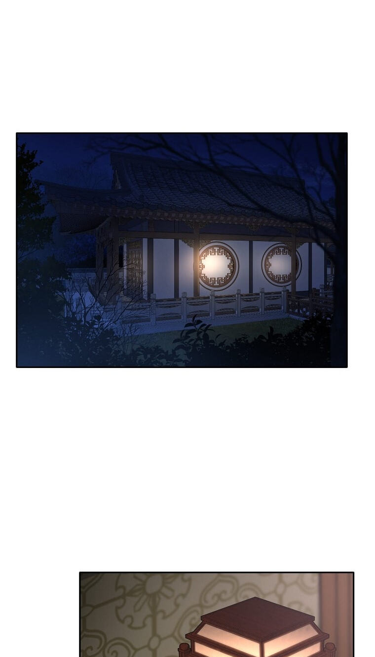 Spring Storm Chapter 40 page 63 - 