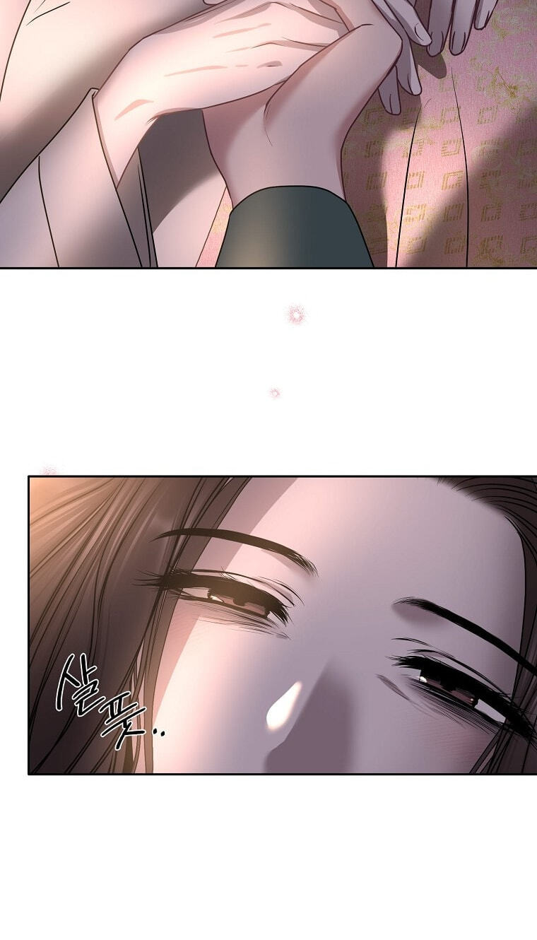 Spring Storm Chapter 40 page 66 - 