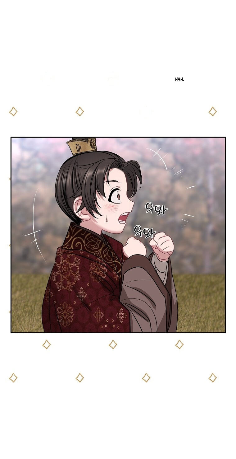 Spring Storm Chapter 41 page 17 - 