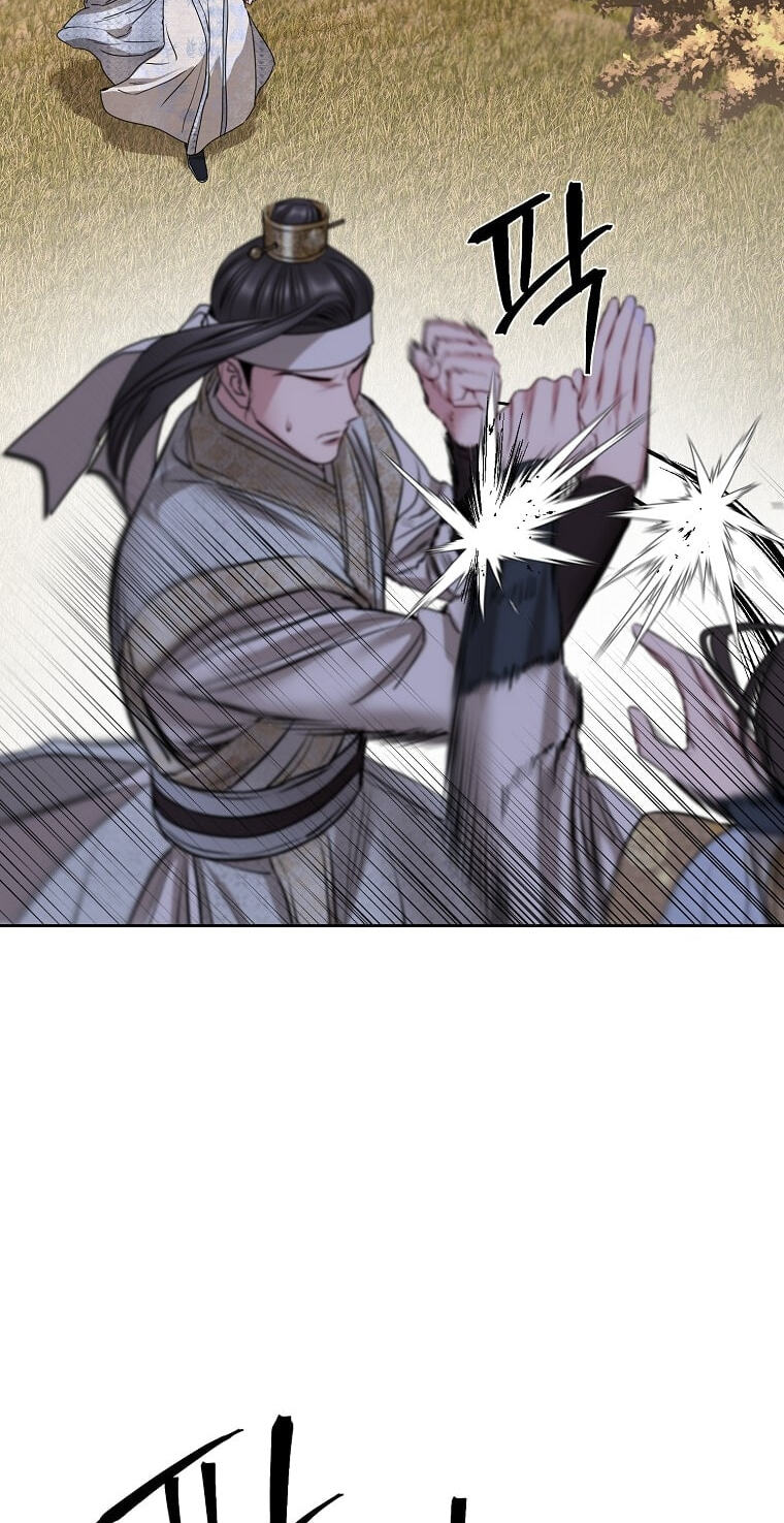 Spring Storm Chapter 41 page 19 - 