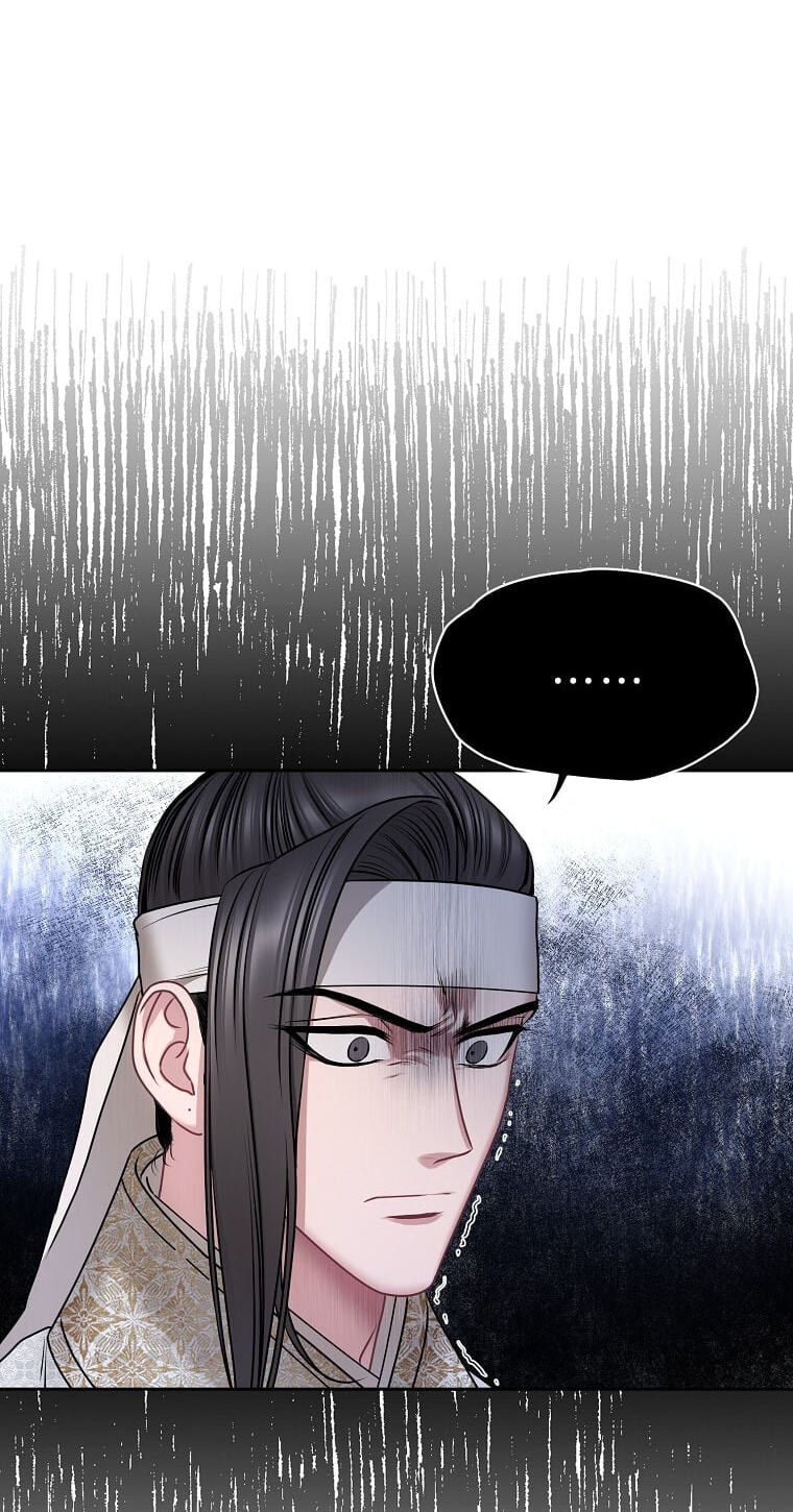 Spring Storm Chapter 41 page 23 - 