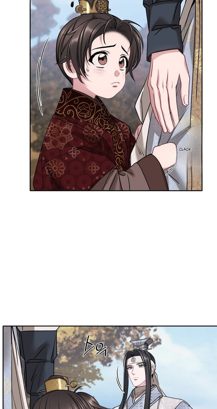 Spring Storm Chapter 41 page 43 - 