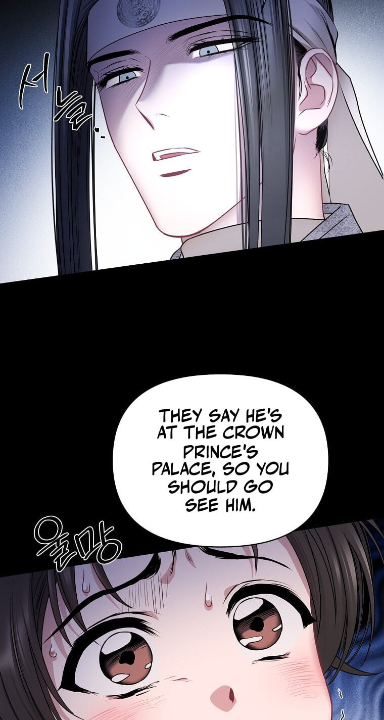 Spring Storm Chapter 41 page 45 - 
