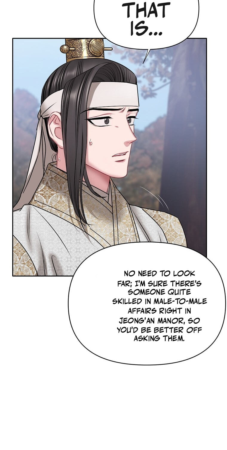 Spring Storm Chapter 41 page 49 - 