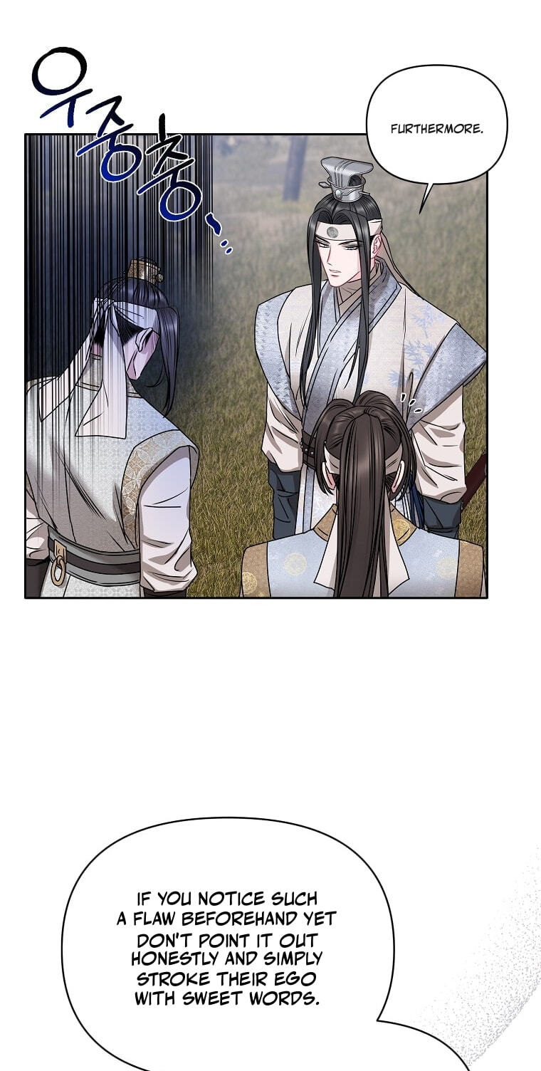 Spring Storm Chapter 41 page 51 - 