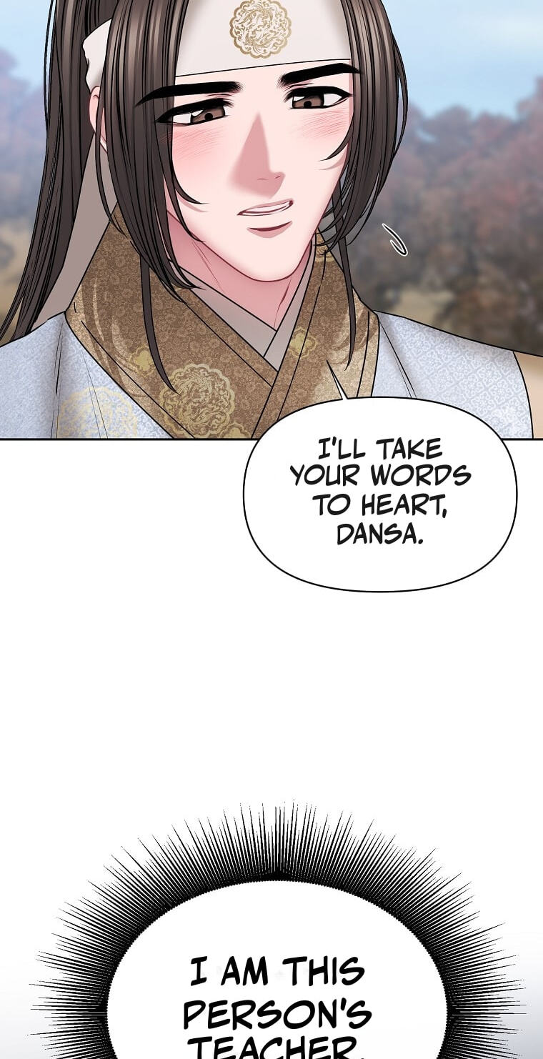 Spring Storm Chapter 41 page 55 - 