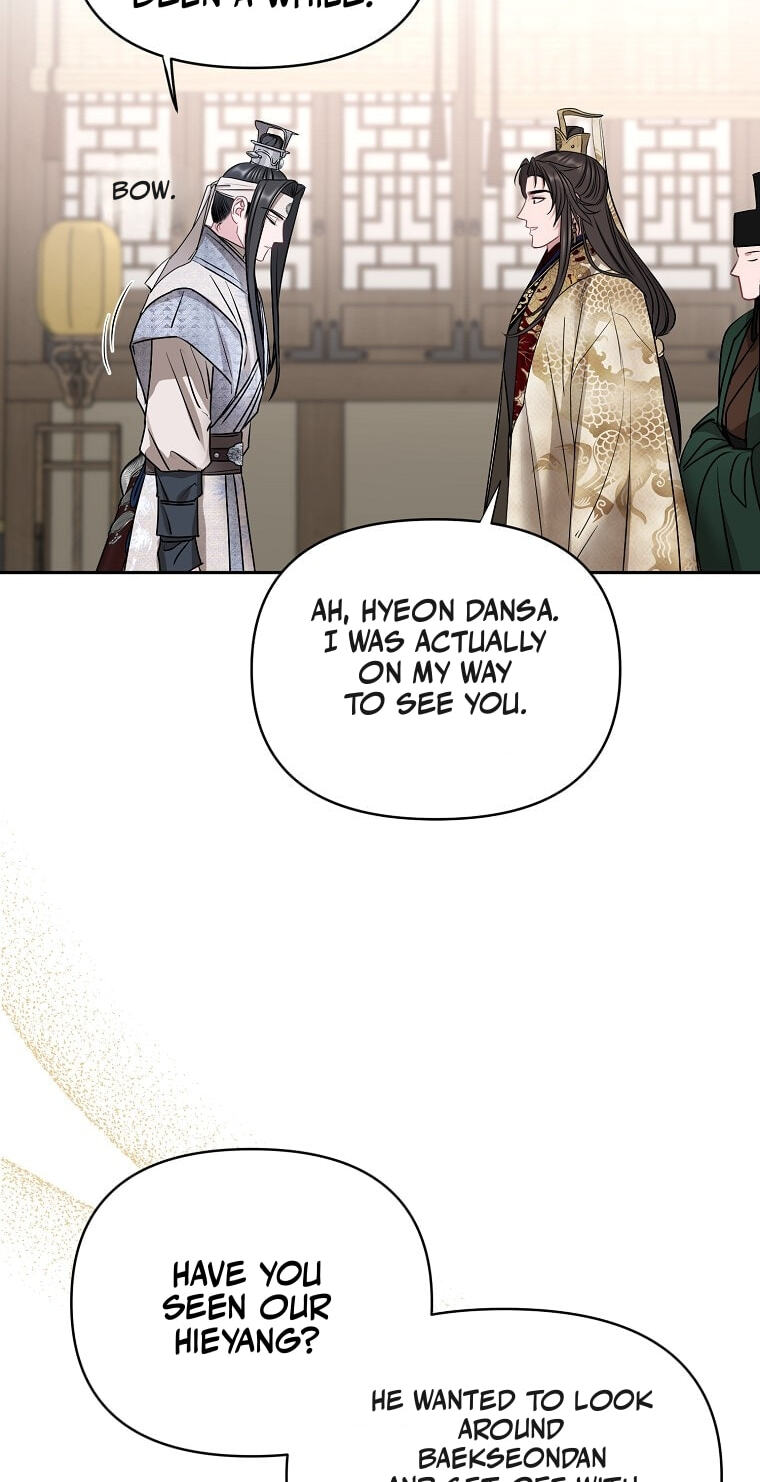 Spring Storm Chapter 41 page 7 - 