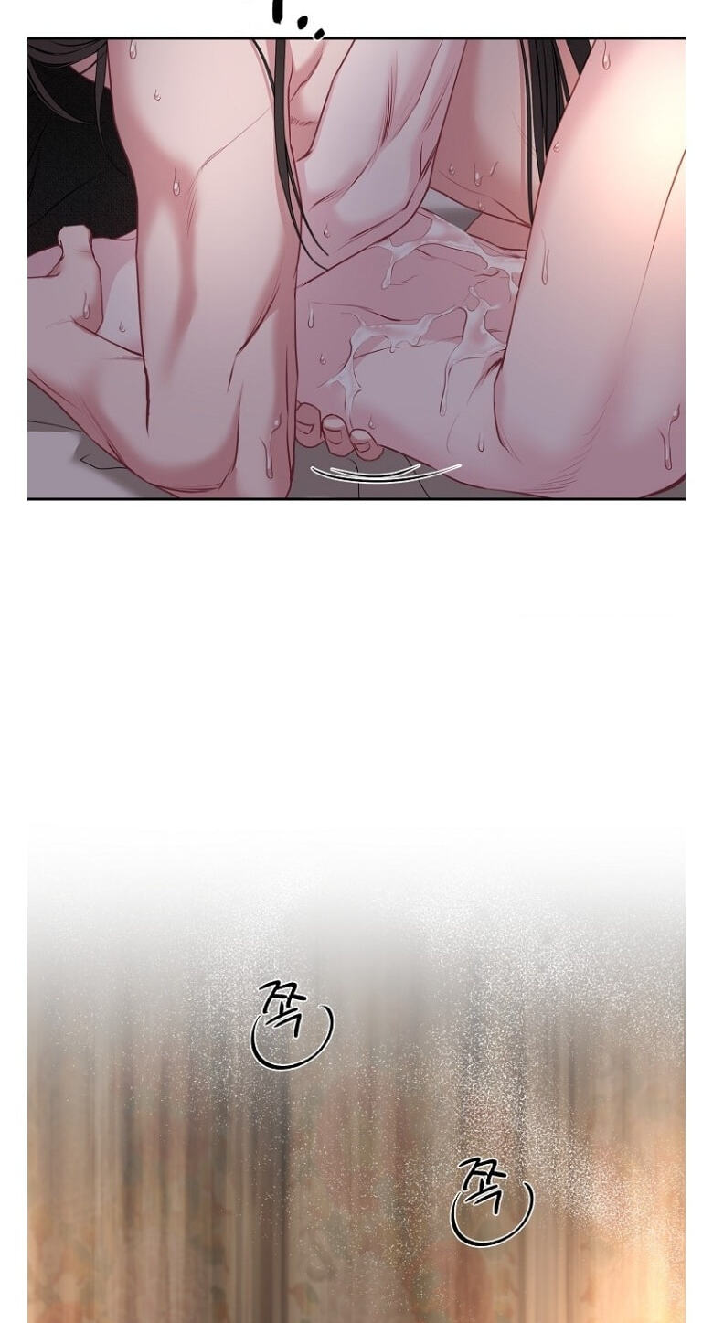 Spring Storm Chapter 42 page 12 - 