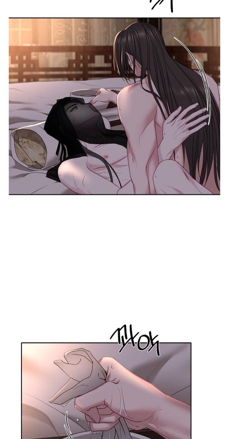 Spring Storm Chapter 42 page 17 - 