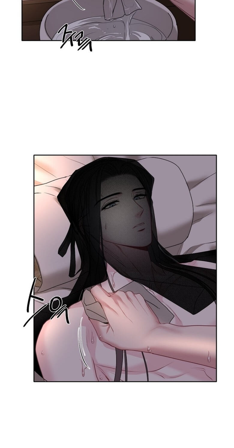 Spring Storm Chapter 42 page 18 - 