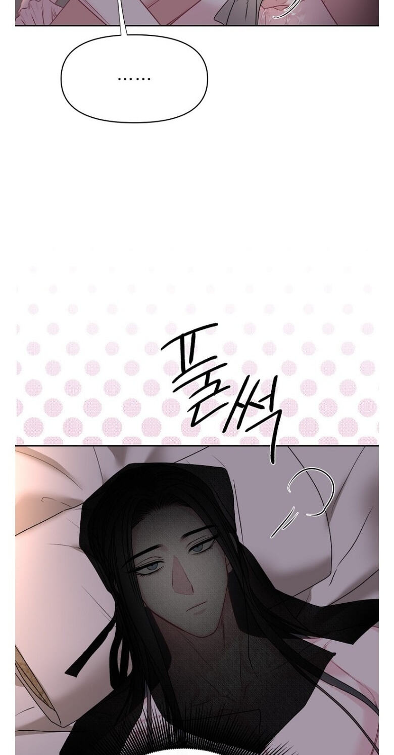 Spring Storm Chapter 42 page 20 - 