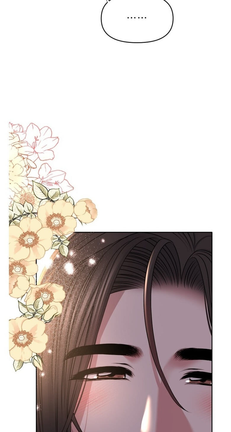 Spring Storm Chapter 42 page 34 - 