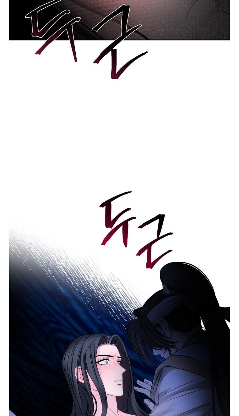 Spring Storm Chapter 42 page 58 - 
