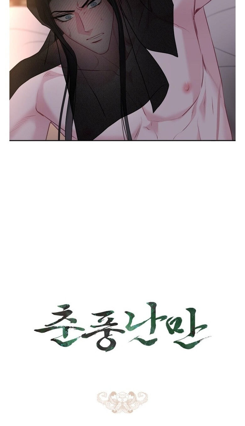 Spring Storm Chapter 42 page 66 - 