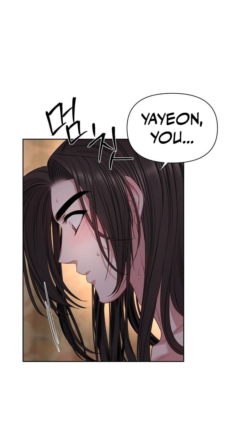 Spring Storm Chapter 43 page 15 - 