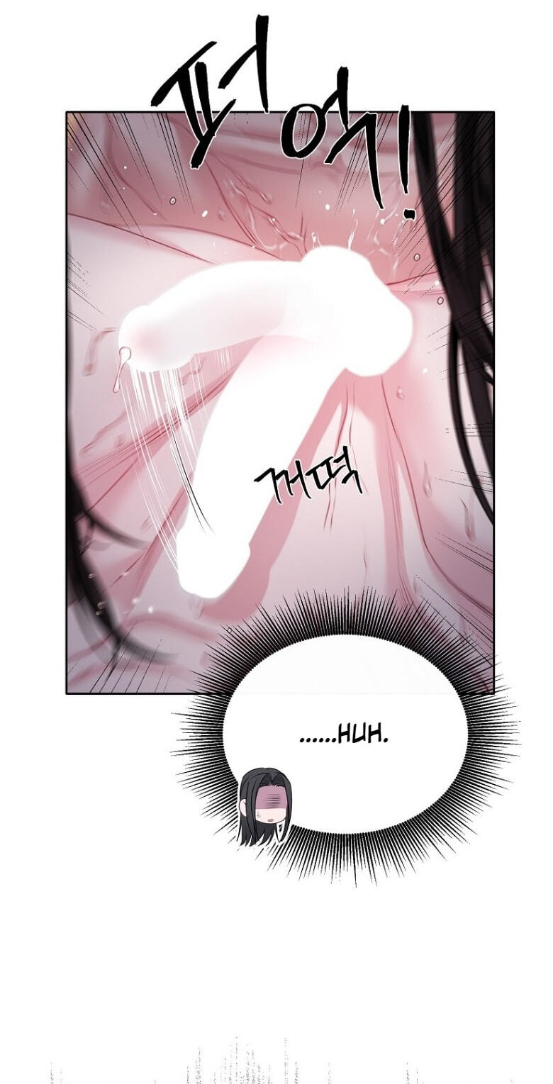 Spring Storm Chapter 43 page 19 - 