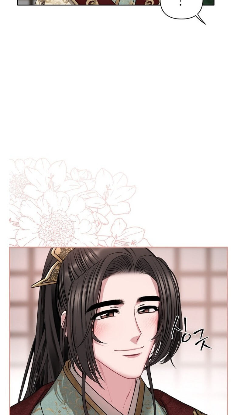 Spring Storm Chapter 43 page 34 - 