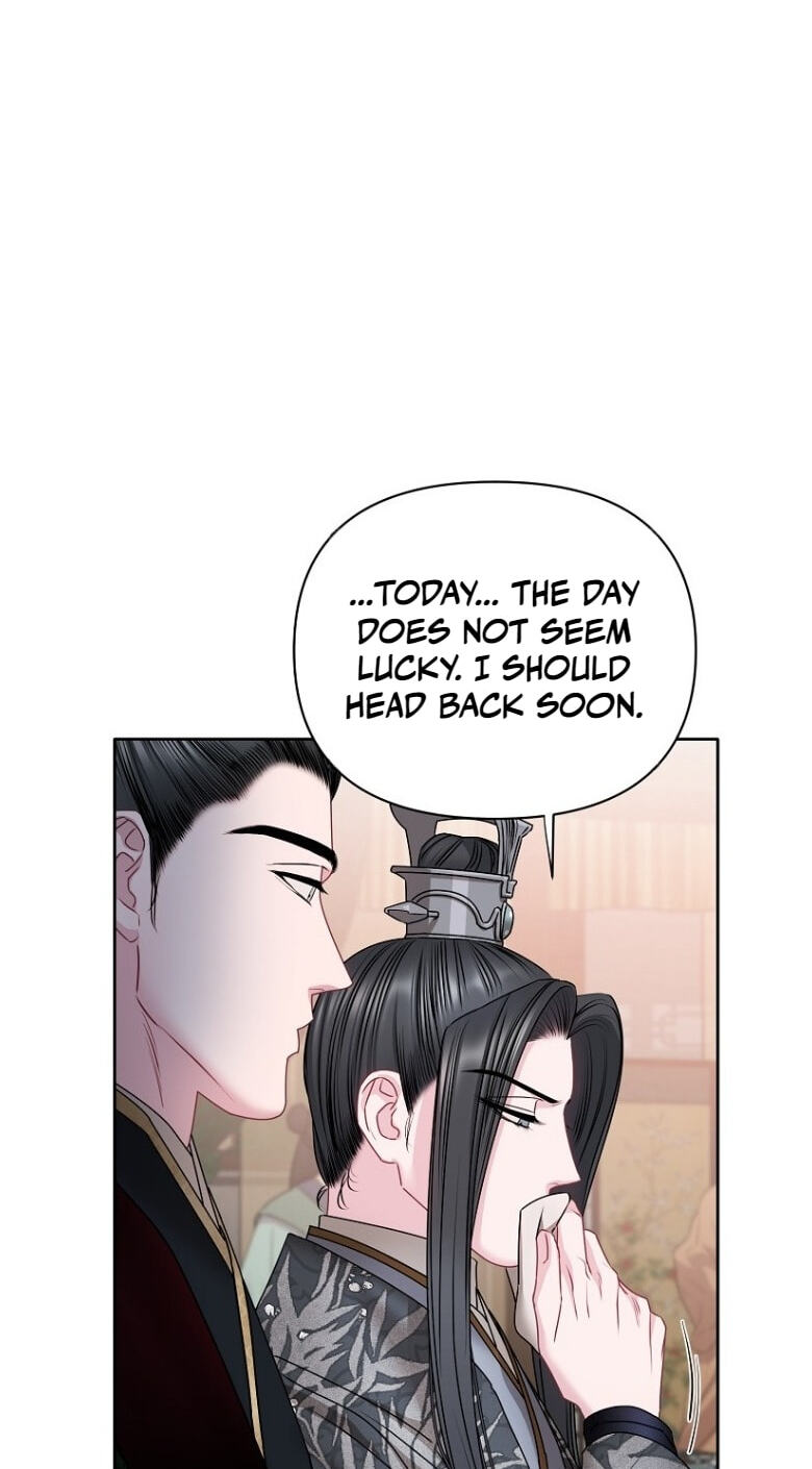 Spring Storm Chapter 43 page 44 - 