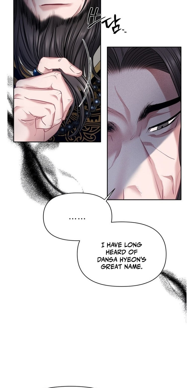 Spring Storm Chapter 43 page 57 - 