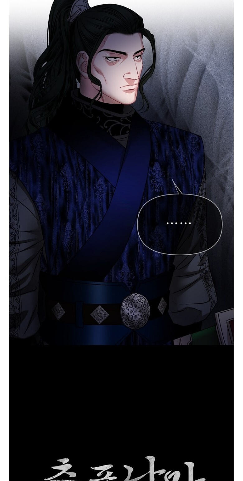 Spring Storm Chapter 43 page 78 - 