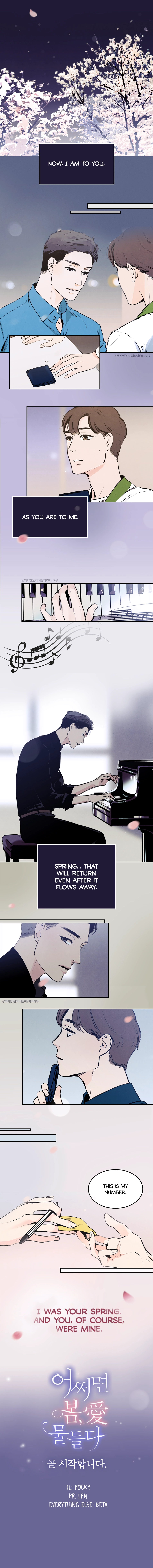 Spring, the Color of Love Chapter 0 page 1 - 