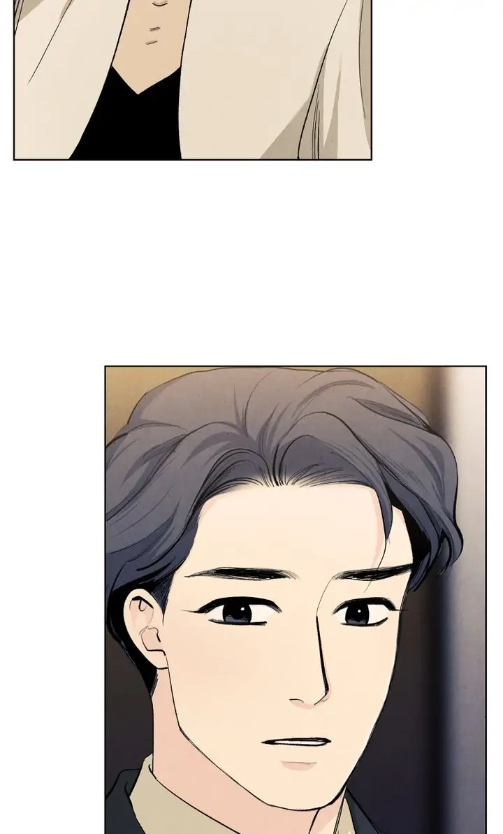 Spring, the Color of Love Chapter 55 page 31 - 