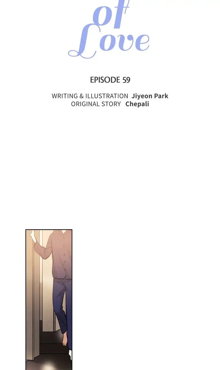 Spring, the Color of Love Chapter 59 page 5 - 