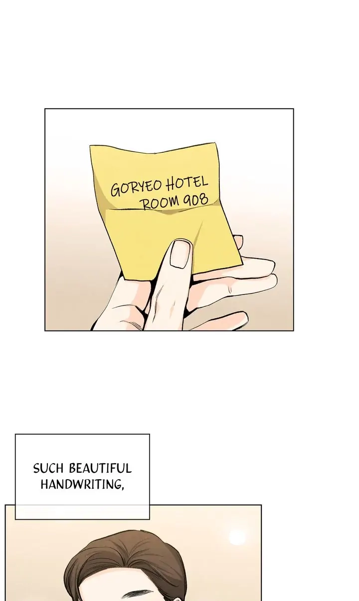 Spring, the Color of Love Chapter 61 page 19 - 