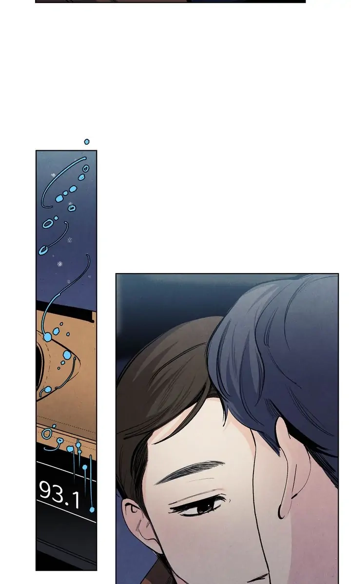 Spring, the Color of Love Chapter 65 page 20 - 