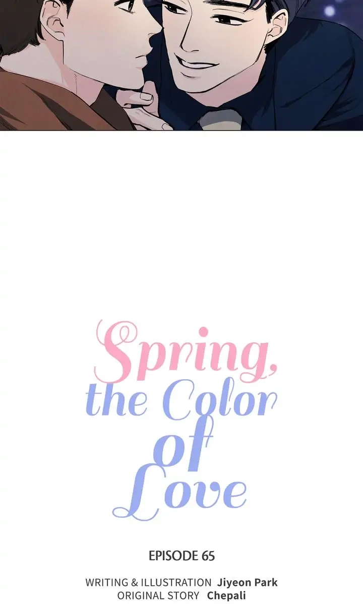 Spring, the Color of Love Chapter 65 page 22 - 