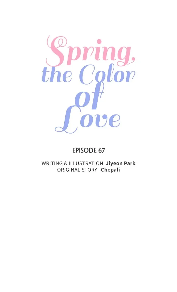 Spring, the Color of Love Chapter 67 page 4 - 