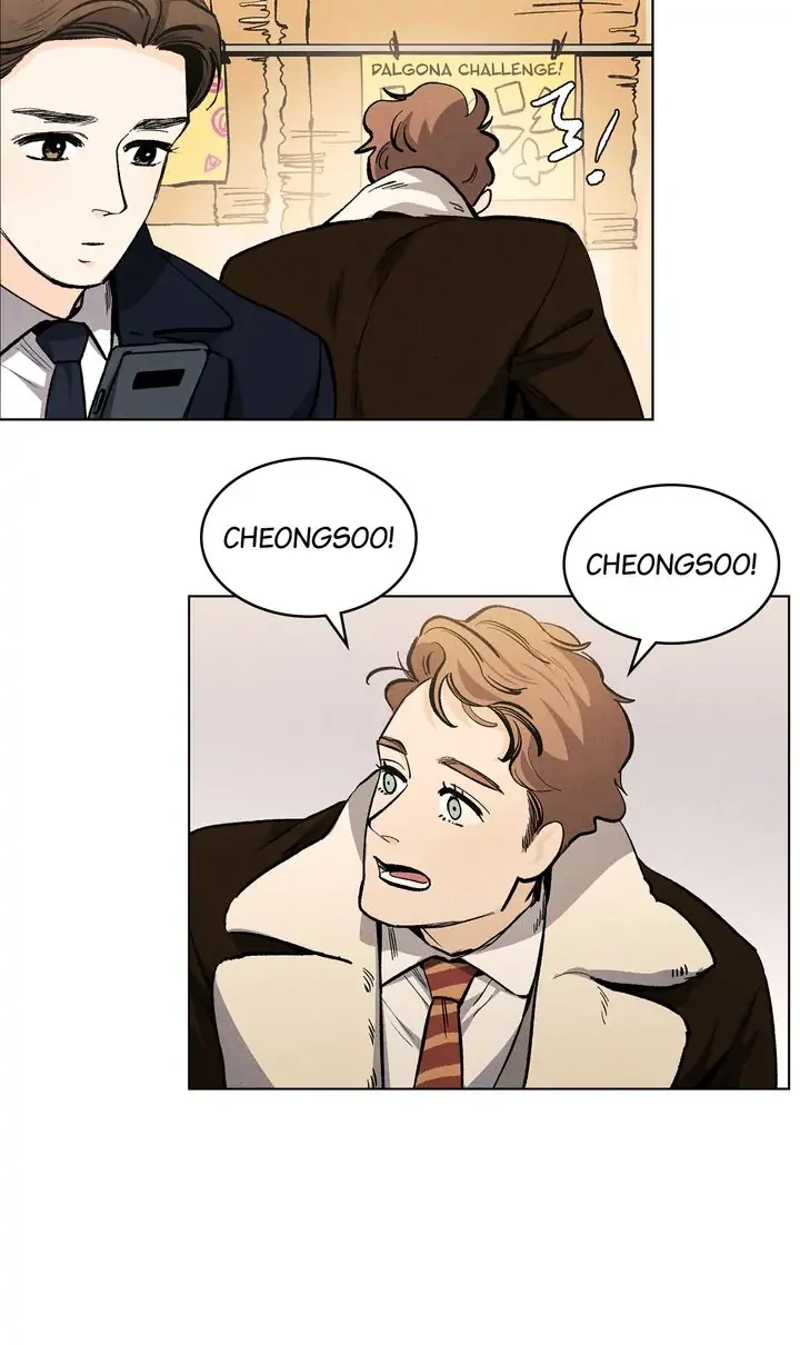 Spring, the Color of Love Chapter 68 page 3 - 